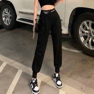 High-waist Lettering Harem Sweatpants