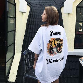 Elbow-sleeve Tiger Printed T-shirt
