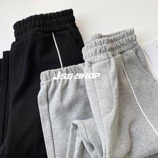 Contrast Trim Wide-leg Jogger Sweatpants
