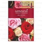 Samourai Woman - Premium Shampoo (refill) 370ml