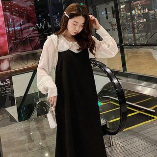Set: Chiffon Blouse + Sleeveless Midi A-line Dress