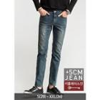 Keyplace Series Jeans - No.102