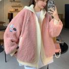 Faux Shearling Logo Embroidered Zip Jacket Pink - One Size