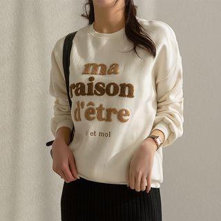 Boucl -letter Fleece-lined Sweatshirt