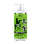 Add+ - Horse Oil Moisture Skin Lotion (green) 300ml