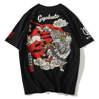 Short-sleeve Monkey Print Round Neck T-shirt