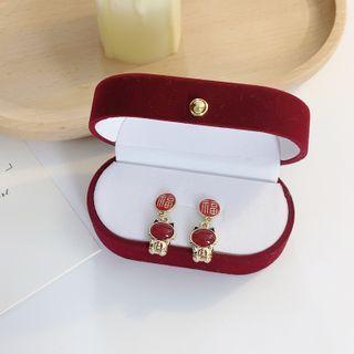 Fortune Cat Drop Earring 1 Pair - Red - One Size