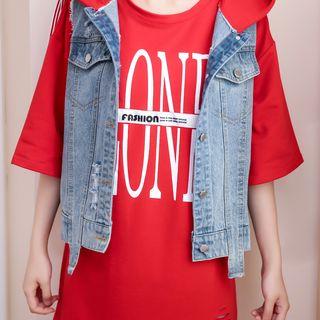 Nursery Set: Hooded Print Dress + Denim Vest