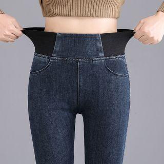 High Waist Elastic Skinny Jeans