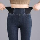 High Waist Elastic Skinny Jeans