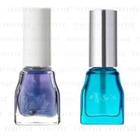 Ettusais - Gel Top Coat - 2 Types