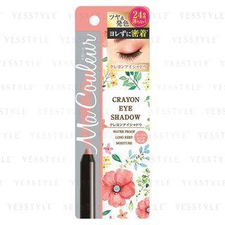 Momotani Juntenkan - Crayon Eye Shadow (coral Pink) 1 Pc