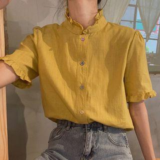 Ruffle Trim Short-sleeve Shirt Yellow - One Size