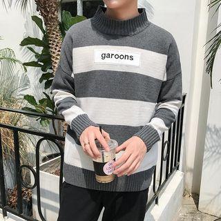 Lettering Applique Striped Sweater