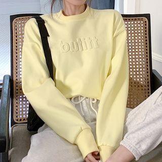 Lettering Embossed Cropped Sweatshirt