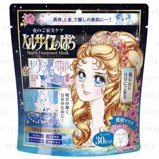 Creer Beaute - Versailles Rose Night Treatment Mask 30 Pcs