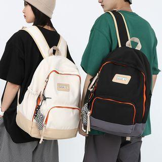 Lettering Piped Backpack
