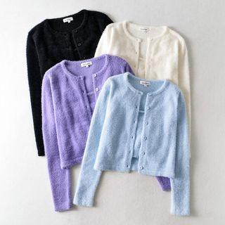 Set: Fluffy Knit Camisole + Cardigan