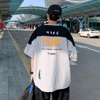 Elbow-sleeve Two Tone Lettering T-shirt