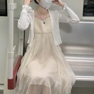 Spaghetti Strap Ruffled Midi A-line Dress / Flared-cuff Cardigan