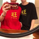 Couple Matching Short-sleeve Chinese Character Print T-shirt