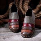 Color Block Genuine Leather Loafers