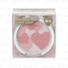 Ettusais - Heart Cheek Color With Original Puff (pink) (limited Edition) 2.2g
