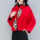 Embroidered Panel Stand-collar Jacket