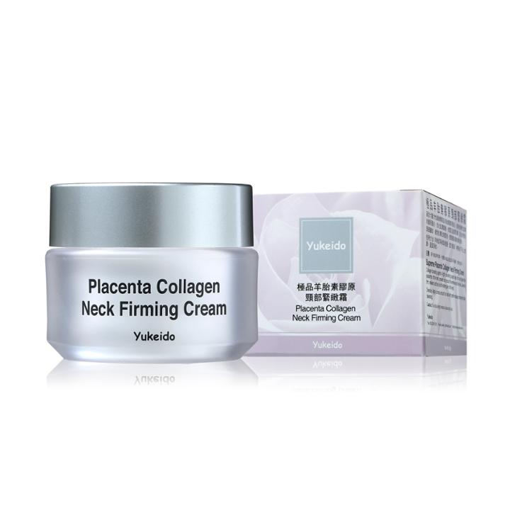 Yukeido - Placenta Collagen Neck Firming Cream 50g