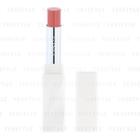Kose - Fasio Barm Rouge (#be330) 2.3g