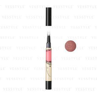 Shiseido - Integrate Glamorous Rouge (#rd781) 2.2g