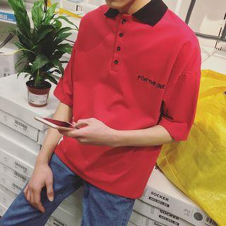 Letter Embroidered Short Sleeve Polo Shirt