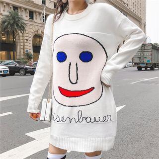 Set: Patterned Sweater + A-line Skirt