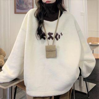 Embroidered Turtleneck Oversized Sweatshirt