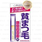 Cosmetex Roland - Bon Lash 9ml