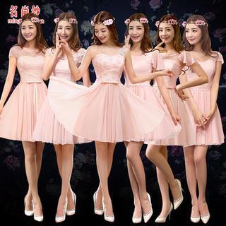 Cap Sleeve A-line Chiffon Cocktail Dress