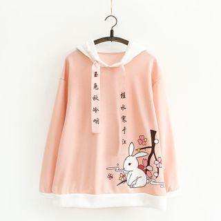 Rabbit-print Long-sleeve Hooded Top As Shown In Figure - One Size