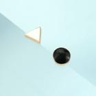 Non-matching Glaze Circle & Triangle Earring 1 Pair - Circle - Earrings - One Size