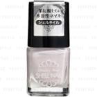 Cosme Station - Kumano Dear Nail Shell Nail (#sn-3 Silver) 5ml