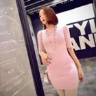 Short-sleeve Knit Bodycon Dress