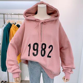 Long-sleeve Zipped Letter Hoodie
