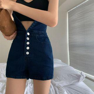 High Waist Button Detail Denim Shorts