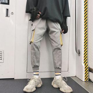Cropped Lettering Embroidered Jogger Pants