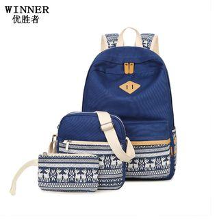 Set: Patterned Backpack + Crossbody Bag + Pouch