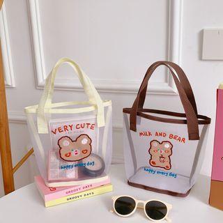 Animal Mesh Beach Bag