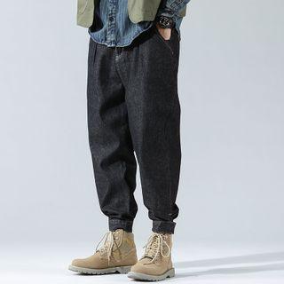Loose Fit Jogger Jeans