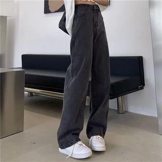 High Waist Plain Loose-fit Jeans