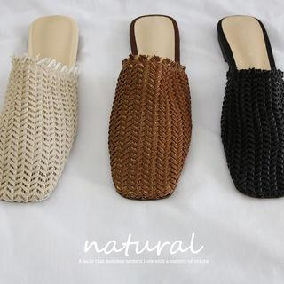 Woven Pleather Slide Sandals