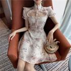 Short-sleeve Frill Trim Floral Cutout A-line Chiffon Dress