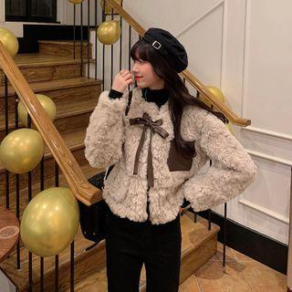 Fluffy Open Front Jacket Light Almond - One Size